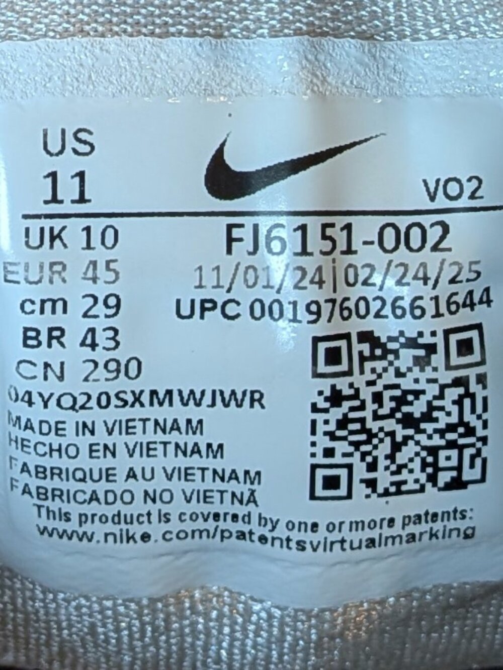 Nike LeBron TR 1 Phantom Mesh Basketball Shoes - Picture 7 of 8